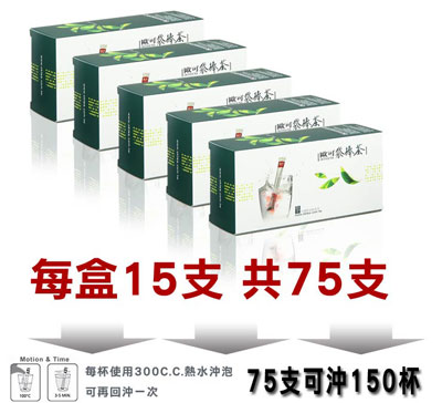 【歐可茶葉】袋棒茶葉任選5盒組(15包盒)